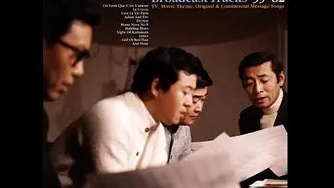 تحميل どこまでも行こう