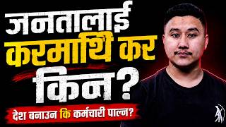 Nepal Budget Truth: Are Your Taxes Building the Nation or Paying Government Employees?