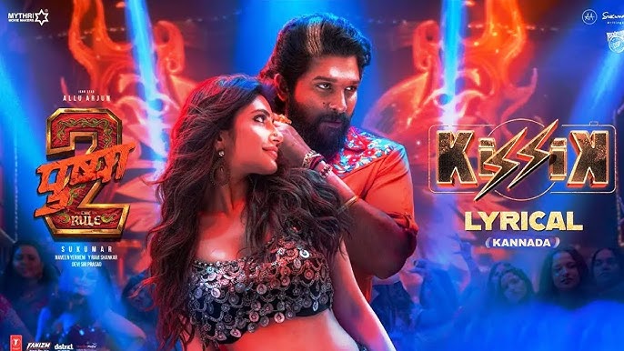 KISSIK SONG Kannada Pushpa 2 | Sreeleela | Allu arjun | Sukumar  #pushpa2therule #sreeleela #kissik - YouTube