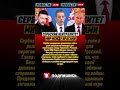 🕊 Сербия внезапно предложила провести переговоры между Украиной и Россией