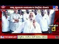 JC Prabhakar Reddy : అవును.. నేను తాడిపత్రి రౌడీనే -TV9