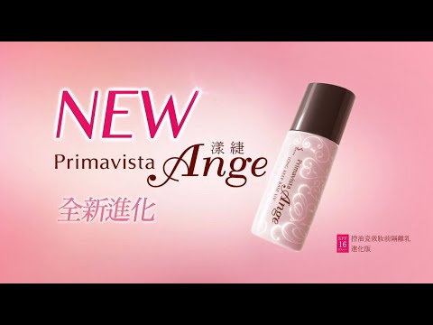 《SOFINA漾緁 控油隔離乳進化版》CF