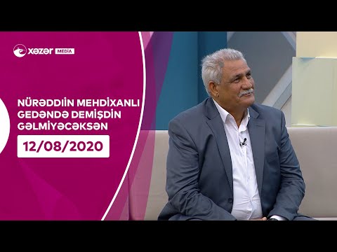 Nürəddin Mehdixanlı - Gedəndə Demişdin Gəlmiyəcəksən