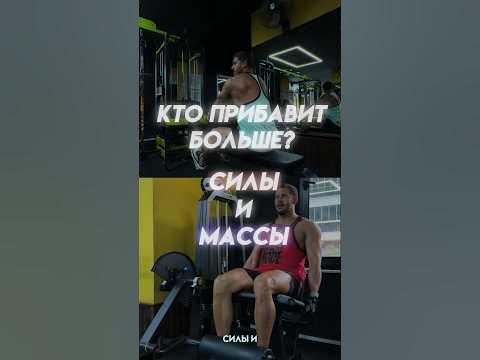 Сколько раз в неделю нужно ходить в зал? Как часто можно тренироваться ...