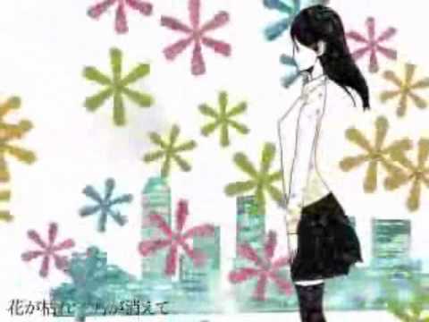 【ありこ】君の体温【歌ってみた】