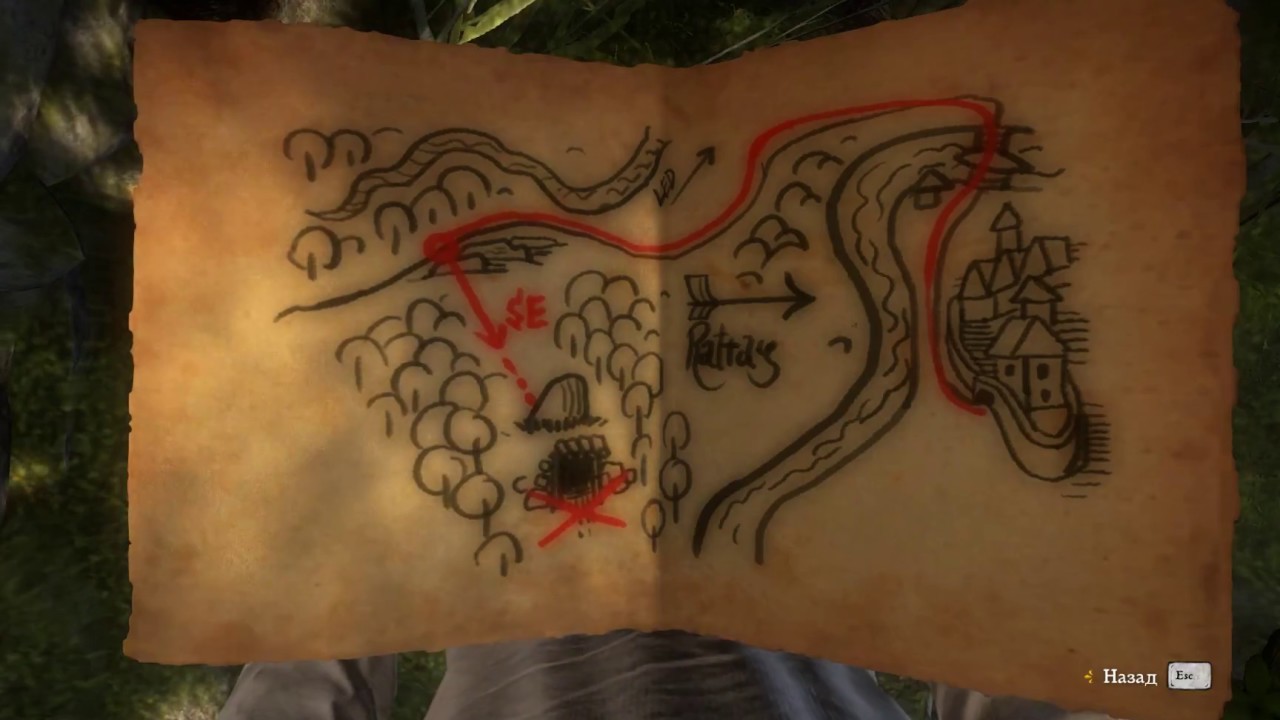 Карта сокровищ 2 в kingdom come deliverance