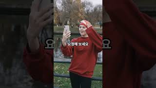 실손보험, 이제 의원·약국에서도 전산으로 간편 청구! #생활꿀팁 #지식 #올바른정보 #생활꿀팁 #지식 #올바른정보 #짧은상식 #이슈 #연봉금 #비트코인 #mbti #투자
