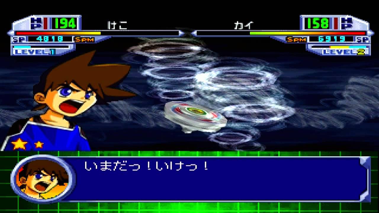 Get Roccoseries Beyblade 2002 Beybattle Tournament 2 Semi Review HD Get Wallpaper Roccoseries Beyblade 2002 Beybattle Tournament 2 Semi Review For Free