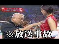 【放送事故】まとめ〈木村沙織が引退を決意した瞬間編〉