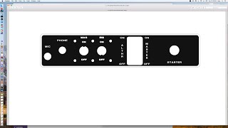 Universal Left Panel Design - Grumman Style