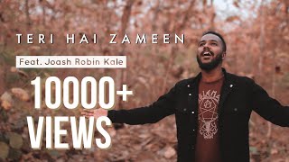 TERI HAI ZAMEEN (Cover) Ecclesia Music ft. Joash Robin Kale | From The Movie The Burning Train 1980