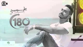 اطمني   تامر حسني   Etmany   Tamer Hosny   YouTube