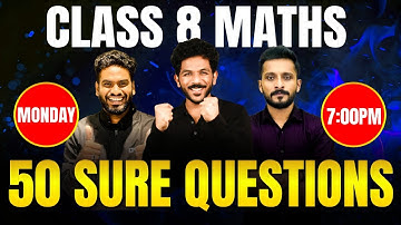 Class 8 Maths Christmas Exam | 50 Sure Question | A Grade ഉറപ്പ് | Exam Winner