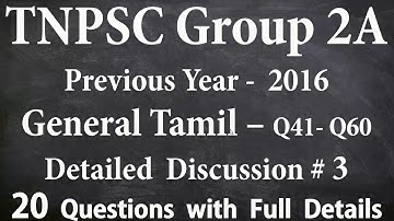 Tnpsc Group 2A  Previous year Questions and Answers 2016 -Q41-Q60- Tamil Part 3 /Group 2A Tamil