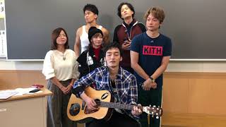 宇多田さんに届け