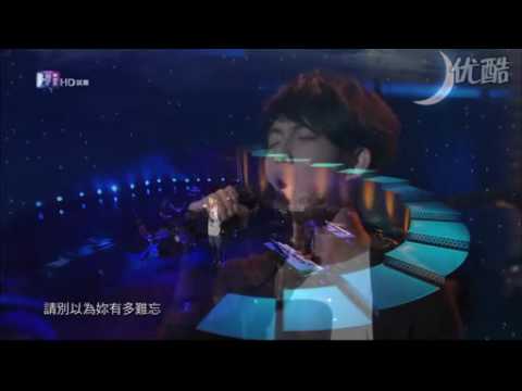 林宥嘉-说谎.flv