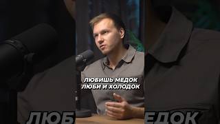 ЖЕСТКАЯ ИСТОРИЯ ПРО ФИТНЕС-ТРЕНЕРА! #фитнестренер #тренировка #деньги #успех #работа #дубай #спорт