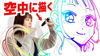 刀剣乱舞-ONLINE-コミックアンソロジー～刀剣男士迅雷～