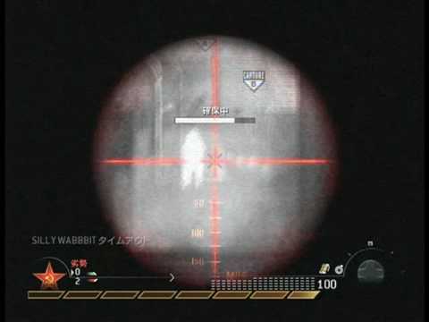 ＭＷ２   １分３０秒後の死ｗ