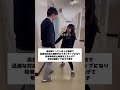 #青春 #日常 #高校生 #恋愛 #あるある #学校 #学校あるある #女子 #恋愛あるある #学生 #男子高校生 #青春あるある