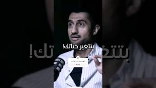 اللهم نسألك العفو و العافية في الدنيا و الاخرة