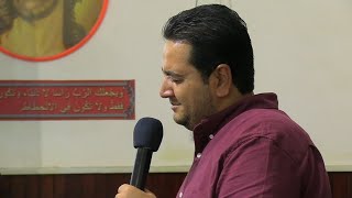 ترنيمة: يا سيدي الحبيب