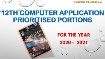 12TH PRIORITISED PORTIONS ||12th COMPUTER APPLICATION | REDUCED SYLLABUS