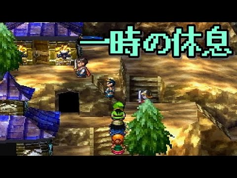 【ゲーム実況】ドラクエ７を毎日投稿！ Part052【PS2版】