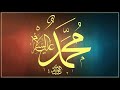 Selawat dan Salam ke atas Junjungan Besar Baginda Rasulullah Nabi Muhammad SAW #viral #youtubeshorts