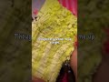 Kehlani feat. Justin Bieber - Up At Night (Clean) Lyrics