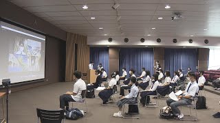 神戸の高校生21人　スタンフォード大学の英語プログラムを受講