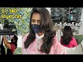 Professional 180° layer haircut / Long to short haircut / easy way advance multi layers step by step