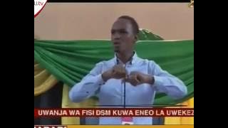 Uwanja Wa Fisi Kuwekwa Mwekezaji