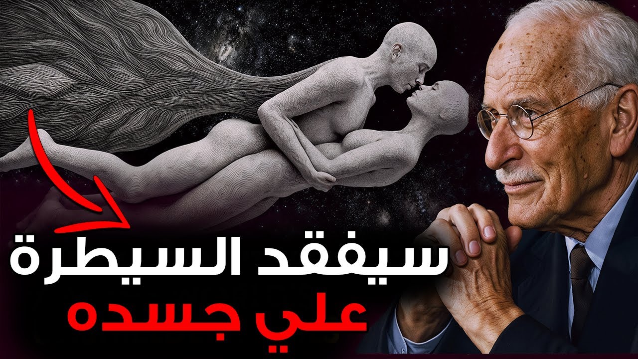 الرجال يفقدون السيطرة مع النساء اللواتي يفعلن هذا — ماريان روخاس إستابيه