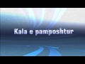 Intro   FC Shkupi Official Channel
