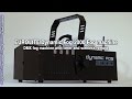 Video: EUROLITE DYNAMIC FOG 2000 - SMOKE MACHINE DMX - 2000W