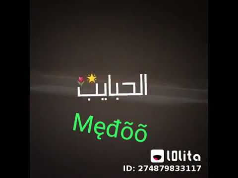 عندي ام من غيرها الحالي يغم 20 20  