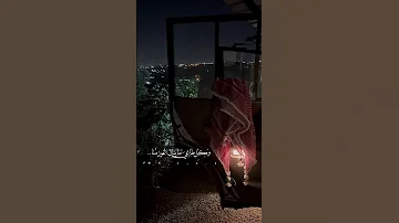 ما نهاب الموت يوم الموزر غنى حالات 