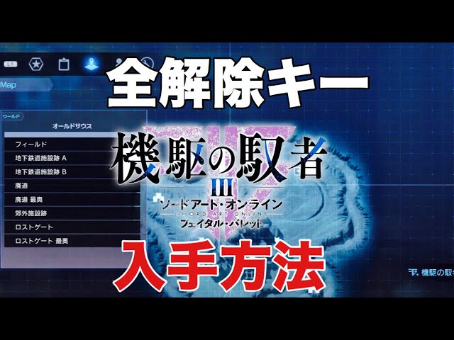 魂の解放 sddefault.jpg