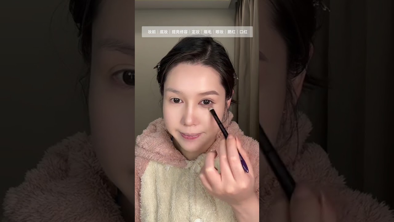 Title: Master Oriental Beauty Makeup: A Beginner's Ultimate Guide