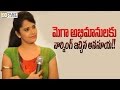 Anchor Anasuya indirectly warns Mega fans