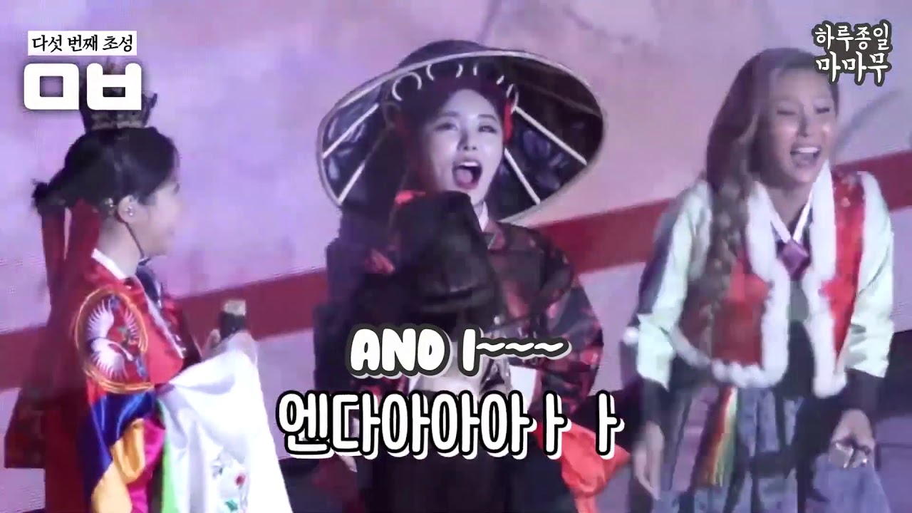 [SUBBED] MAMAMOO Action-matching Consonants Game at MooMooJeon Fanmeet 190713 Seoul Korea University