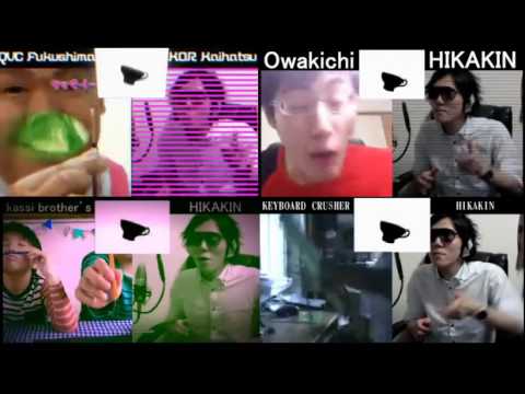 （比較）QVCｖｓオワ吉ｖｓカッシ兄弟ｖｓキボクラ　　HIKAKINボイパ対決シリーズ