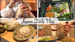 mom life in japan | school events, grocery shopping, window shopping at Frying Tiger screenshot 4