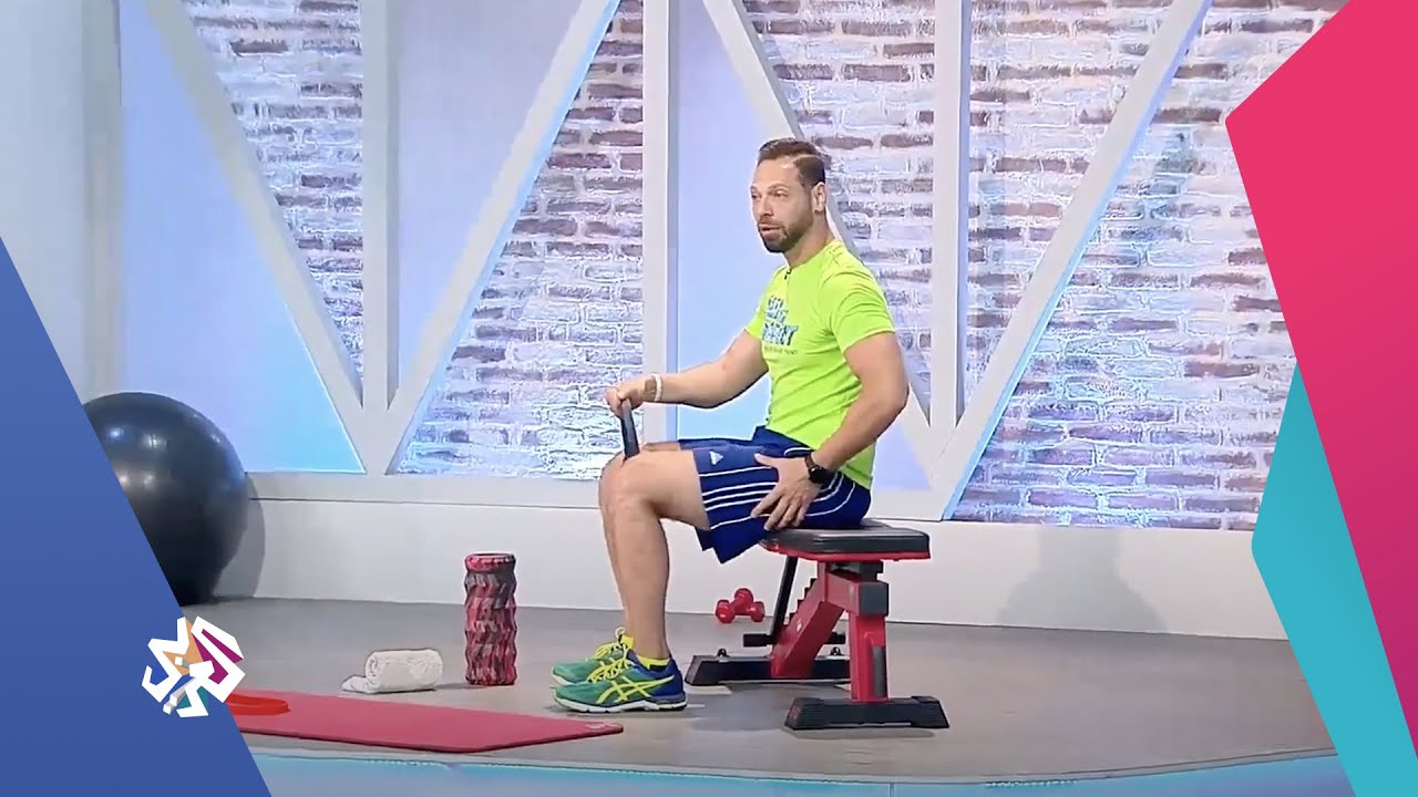 تمارين رياضية لإعادة تأهيل الرضفة بعد الكسر | صباح النور