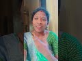 మన వళ్ళ కాదు #comedy #trending #funny #comedyvideos #reels #ytviral #lowkya .