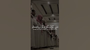 يَٰٓأَيُّهَا ٱلَّذِينَ ءَامَنُواْ تُوبُوٓاْ إِلَى ٱللَّهِ - القارئ محمد اللحيدان
