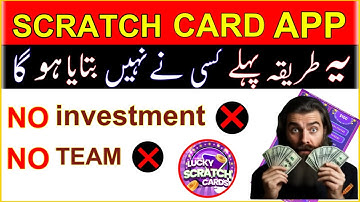 scratch card earning app | scratch card withdraw | scratch card earning apps real or fake | #earning