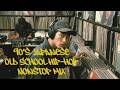 90s Japanese Hip Hop Mix Old School Classics | Nonstop DJ Mix | 90&rsquo;s 日本語ラップ hiphop ノンストップ ミックス