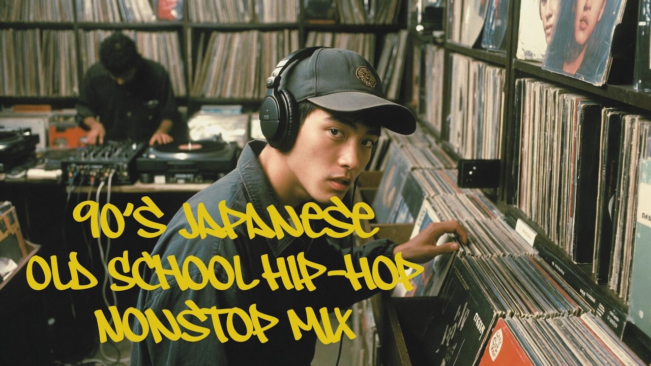 90s Hip Hop Classics - 日本語ラップ (Japanese Rap) No AI - YouTube